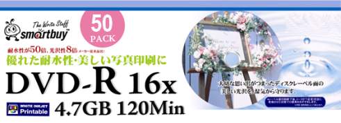 http://www.com56.co.jp/product/457