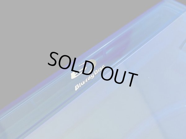 画像3: 【アウトレット】【Mロック】BDケース(ブルーレイケース) 1枚用 25個セット (3)