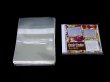 画像2: 【日本製】10mm厚(標準)ジュエルケース用OPP袋　500枚　 (2)