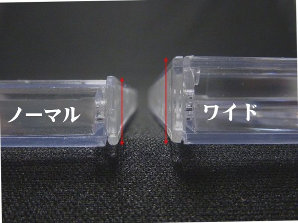 画像2: 【ワイド】【日本製】 【高品質】ジュエルケース　1枚用　透明　ばら売り (2)