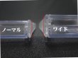 画像3: 【ワイド】　【日本製】 【高品質】２DWジュエルケース　2枚用　20個セット (3)