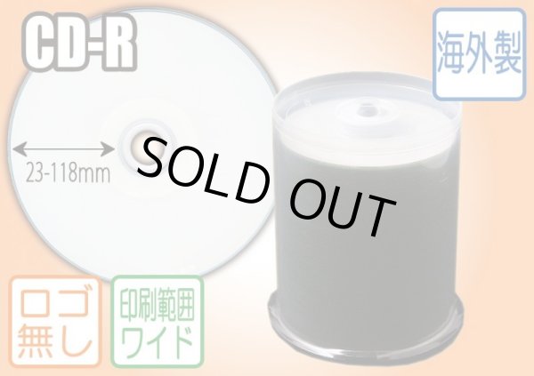画像1: アウトレット　【T-GOD】　業務用CD-R700MBワイトプリント　100枚 (1)