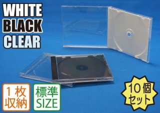 トレータイプ】MロックDVDトールケース2枚用 バラ売りSMMB2-FD1042