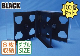 CD,DVDケース販売コムコム (Page 4)