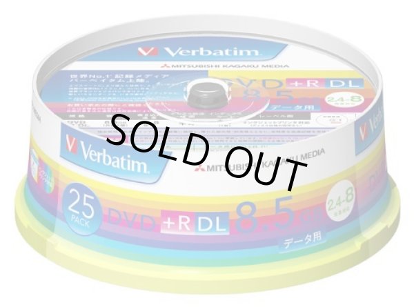 メーカー生産終了/在庫限り】【三菱化学/Verbatim】 DVD+R DL(2 メーカー生産終了/在庫限り】【三菱化学/Verbatim】 DVD+R DL(2