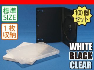 コムコム 】高品質DVDケース,CDケース メディアケース専門店 コムコム 】高品質DVDケース,CDケース メディアケース専門店
