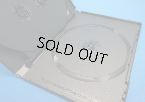 画像5: 【OUTLET】【高品質タイプ】DVDトールケース4枚用　黒　75個セット (5)