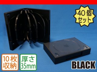 Amazon.co.jp: コムコム COMCOM27mm厚DVDトールケース 10枚収納