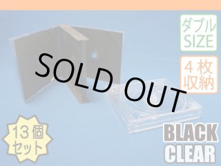 CDジュエルケース 4枚用