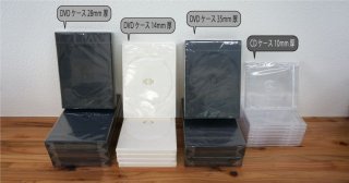 アッセンブル（キャラメル包装）注文ページ - DVDケース販売コムコム