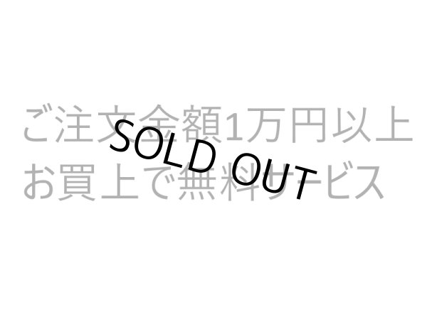 画像1: 【ご注文金額1万円以上 限定】【サービス品】CD,DVD,BDケース等　詰合せ　無料セット (1)