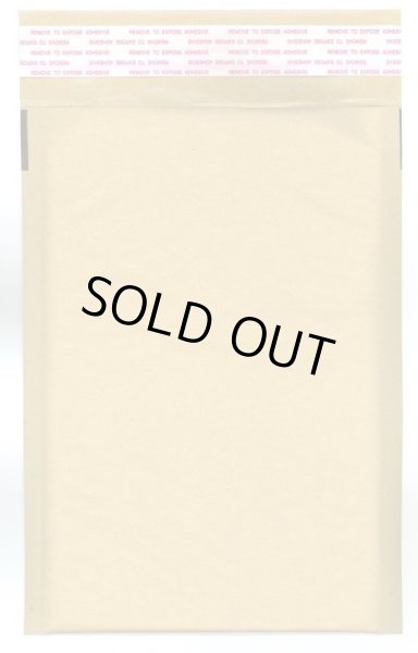 画像3: 【クッション封筒】DVDケース用　クラフト色 (3)