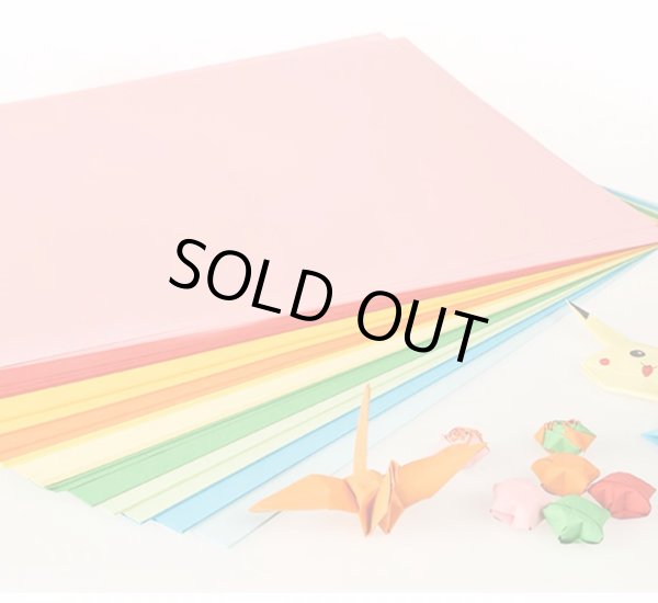 画像4: 【KODAK】カラーペーパー上質紙　MIXカラー(10色)　100枚 (4)