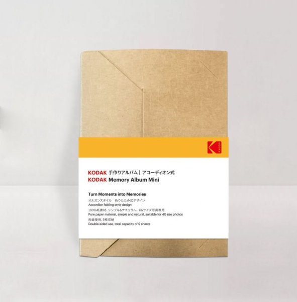 画像4: 【KODAK】アコーディオン式フォトフレーム　紙素材　KGサイズ　メモリーアルバムmini (4)