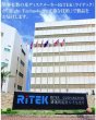 画像5: 【RiTEK】【ライテック】 BD-R DL ワイドプリント（片面2層） 50GB 50枚スピンドル  (5)