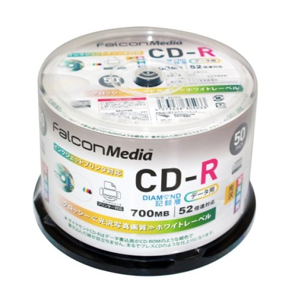2022年のクリスマス 送料無料 CD-R 10枚組スピンドルケース入 700MB for DATA 1-52倍速対応 ホワイトワイド印刷対応  4571414152570 L-CD10P Lazosｘ１個