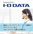 画像3: 【数量限定】【オフィスセーブ/Verbatimブランド】BD-Rメディア　25GB　ワイド　1-6倍速　100枚スピンドル (3)