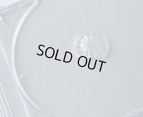 画像4: 【アウトレット】CDケース(ジュエルケース)1枚用　透明　200個セット (4)