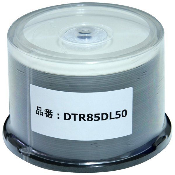 画像1: 【9/3入荷予定】【RiTEK製】DVD+R DL(2層8.5GB)　50枚　ワイドプリント (1)