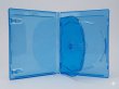 画像1: 【新製品】【Blu-ray ケース】 3枚収納｜12.5mm厚 BDケース クリアブルー  120個セット (1)