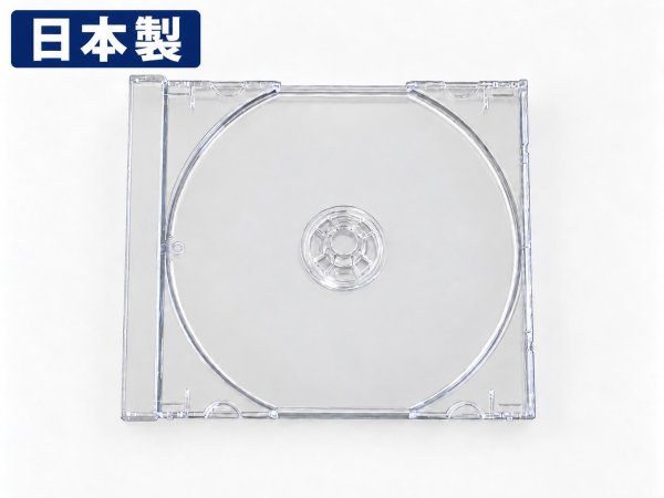 日本製透明トレー