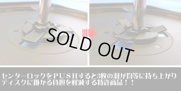 画像5: 【OUTLET】DVDトールケース2枚用 黒 50個セット (5)