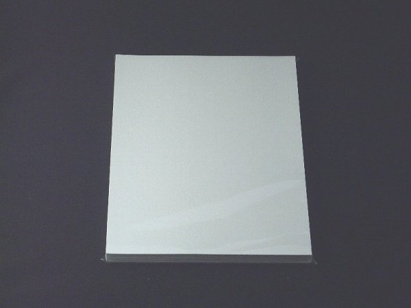 画像1: 【レーザープリンタ専用】ジャケット専用紙　100枚 (1)