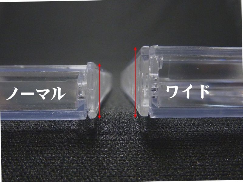 ワイド】【日本製】 【高品質】ジュエルケース 1枚用 透明 20個セットFP-CDS1W12-20／CDケース