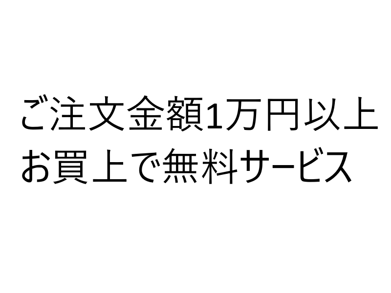 CD,DVD,BDケース 処分品 無料提供